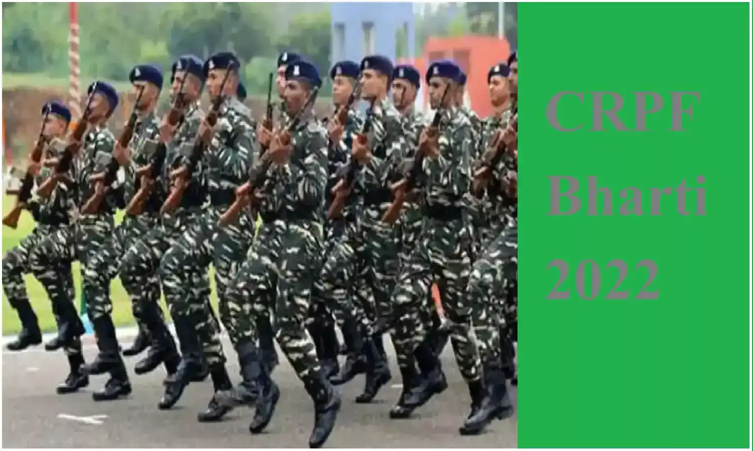 CRPF Bharti 2022; सीआपीएफ में बिना परीक्षा दिये बनिये ऑफिसर,जानिये कैसे करना हैं आवेदन CRPF Bharti 2022; सीआपीएफ में बिना परीक्षा दिये बनिये ऑफिसर,जानिये कैसे करना हैं आवेदन