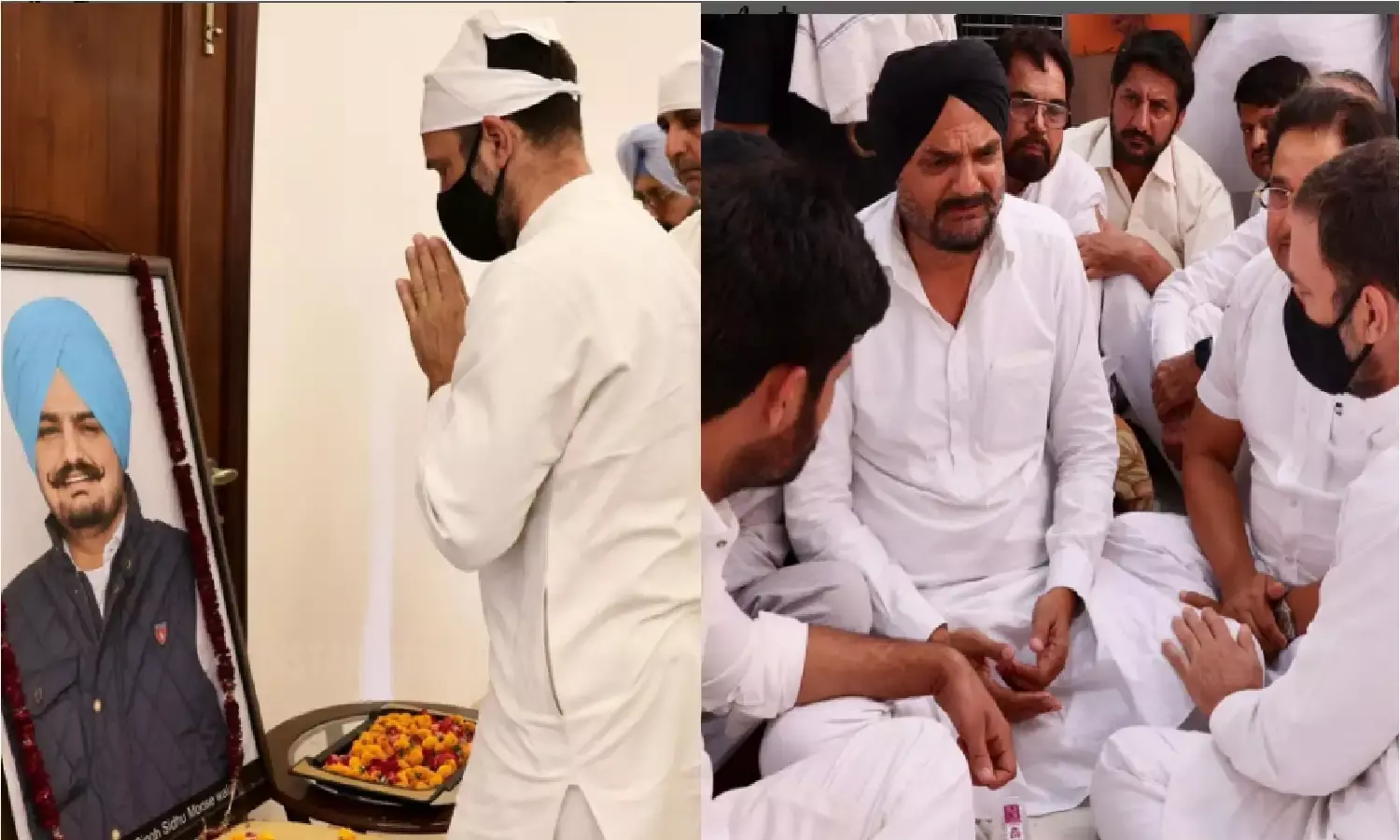 Sidhu Moosewala के घर पहुँचे काग्रेंस के नेता राहुल गाँधी जिन्हें देख सिद्धू के पिता हो गये भावुक नहीं रोक पाये अपने आँसू, देखे तस्वीरे Sidhu Moosewala के घर पहुँचे काग्रेंस के नेता राहुल गाँधी जिन्हें देख सिद्धू के पिता हो गये भावुक नहीं रोक पाये अपने आँसू, देखे तस्वीरे