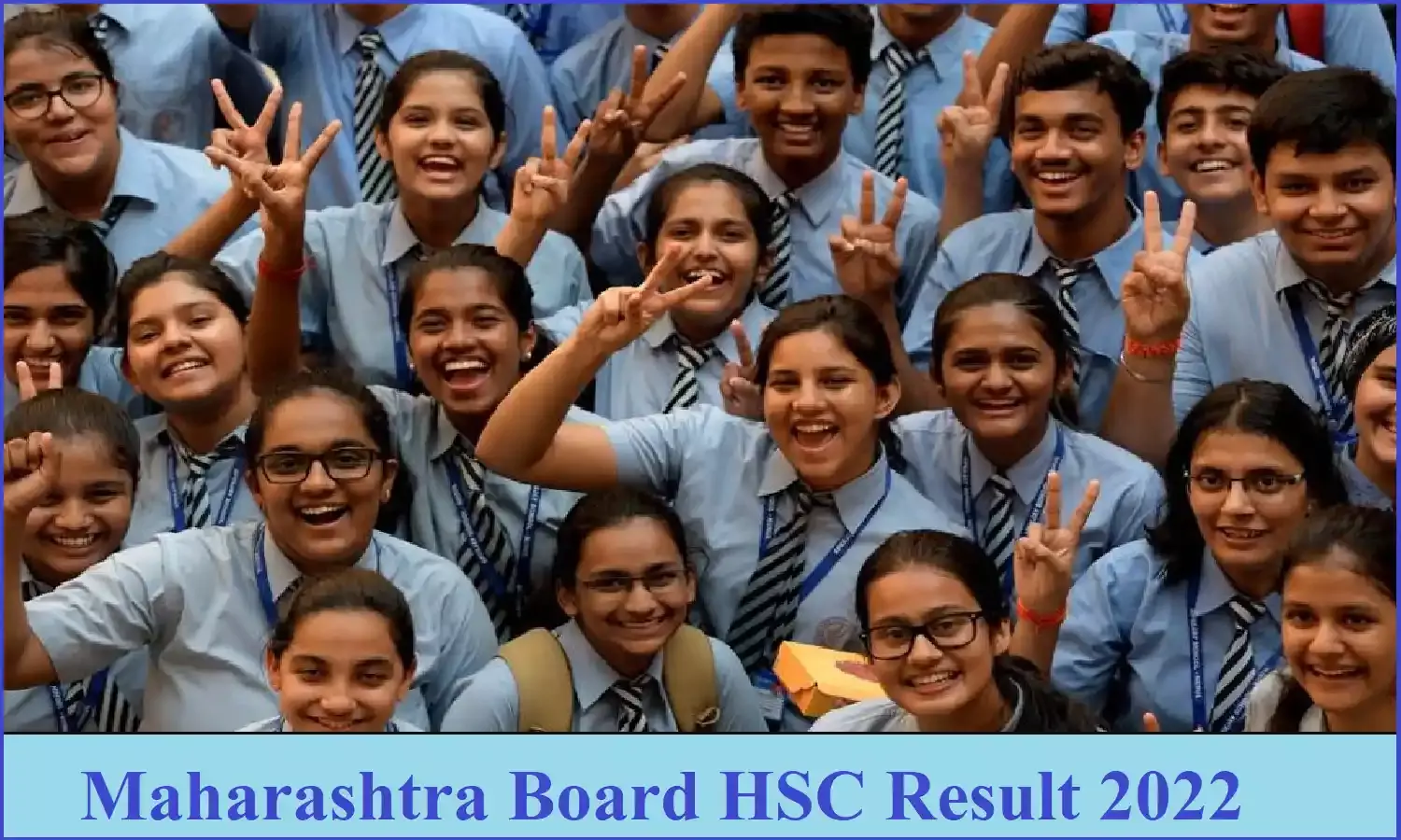Maharashtra Board HSC Result 2022; महाराष्ट बोर्ड कक्षा 12 का रिजल्ट आज होगा जारी, बस एक क्लिक में मोबाइल पर देखे अपना रिजल्ट Maharashtra Board HSC Result 2022; महाराष्ट बोर्ड कक्षा 12 का रिजल्ट आज होगा जारी, बस एक क्लिक में मोबाइल पर देखे अपना रिजल्ट
