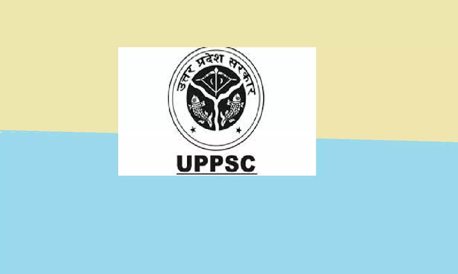 UPPSC PCS Pre Exam 2022; यूपीपीएससी पीसीएस का एडमिट कार्ड हुआ जारी,परीक्षा हॉल में नहीं मिलेगी इन छात्रो को एंट्री UPPSC PCS Pre Exam 2022; यूपीपीएससी पीसीएस का एडमिट कार्ड हुआ जारी,परीक्षा हॉल में नहीं मिलेगी इन छात्रो को एंट्री