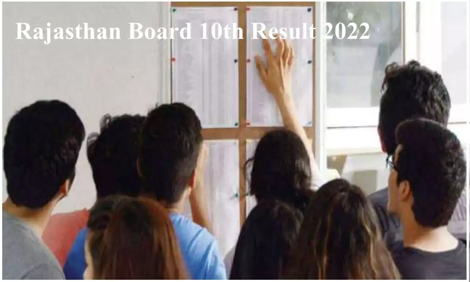 Rajasthan Board 10th Result 2022; राजस्थान हाईस्कूल बोर्ड का रिजल्ट आज होगा जारी, इस डायरेक्ट लिंक से चेक करे अपना रिजल्ट Rajasthan Board 10th Result 2022; राजस्थान हाईस्कूल बोर्ड का रिजल्ट आज होगा जारी, इस डायरेक्ट लिंक से चेक करे अपना रिजल्ट