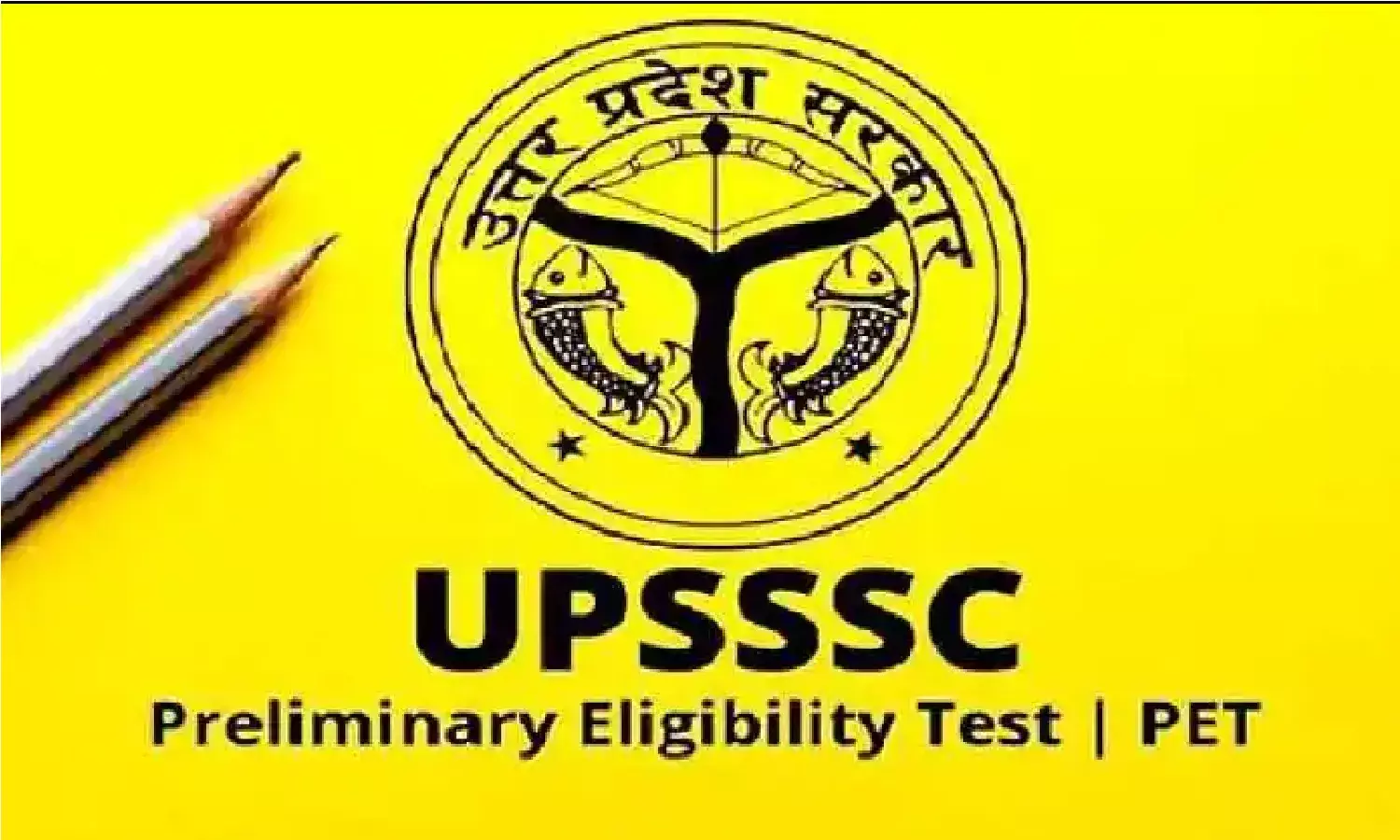 UPSSSC PET 2022;पीईटी परीक्षा के लिए आवेदन शुरू, जानिये कैसे करे आवेदन UPSSSC PET 2022;पीईटी परीक्षा के लिए आवेदन शुरू, जानिये कैसे करे आवेदन