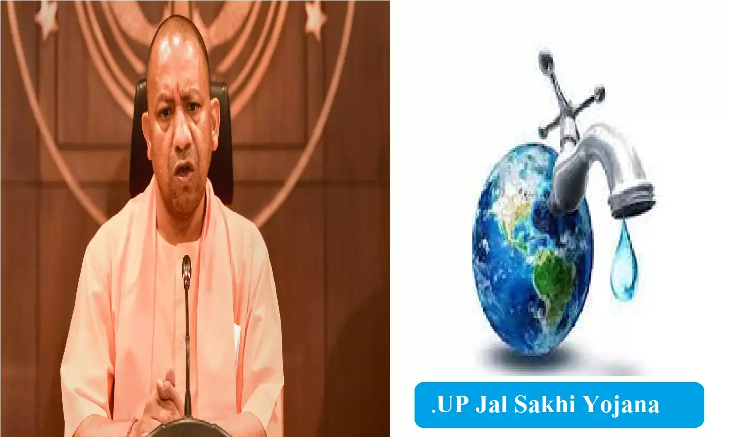 UP Jal Sakhi Yojana के तहत महिलाओं के लिए 20 हजार से अधिक पदों पर निकली भर्ती,जानिए कैसे करना हैं आवेदन UP Jal Sakhi Yojana के तहत महिलाओं के लिए 20 हजार से अधिक पदों पर निकली भर्ती,जानिए कैसे करना हैं आवेदन