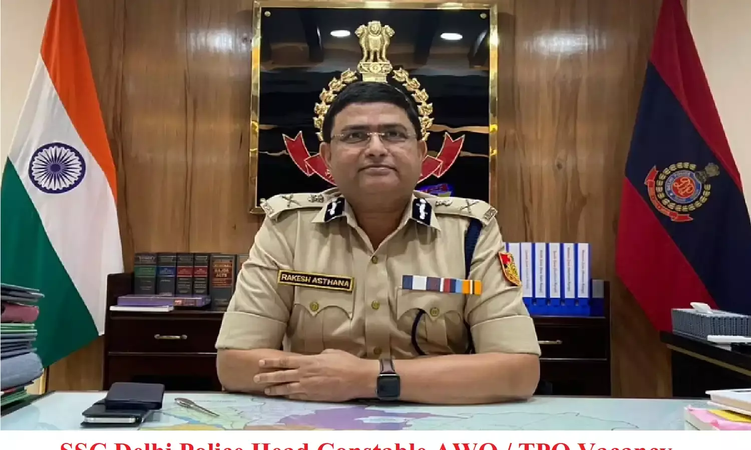 Delhi Police Bharti; दिल्ली पुलिस में 12वीं पास उम्मीदवारो के लिए निकली भर्ती, सैलरी 80 हजार से ज्यादा Delhi Police Bharti; दिल्ली पुलिस में 12वीं पास उम्मीदवारो के लिए निकली भर्ती, सैलरी 80 हजार से ज्यादा