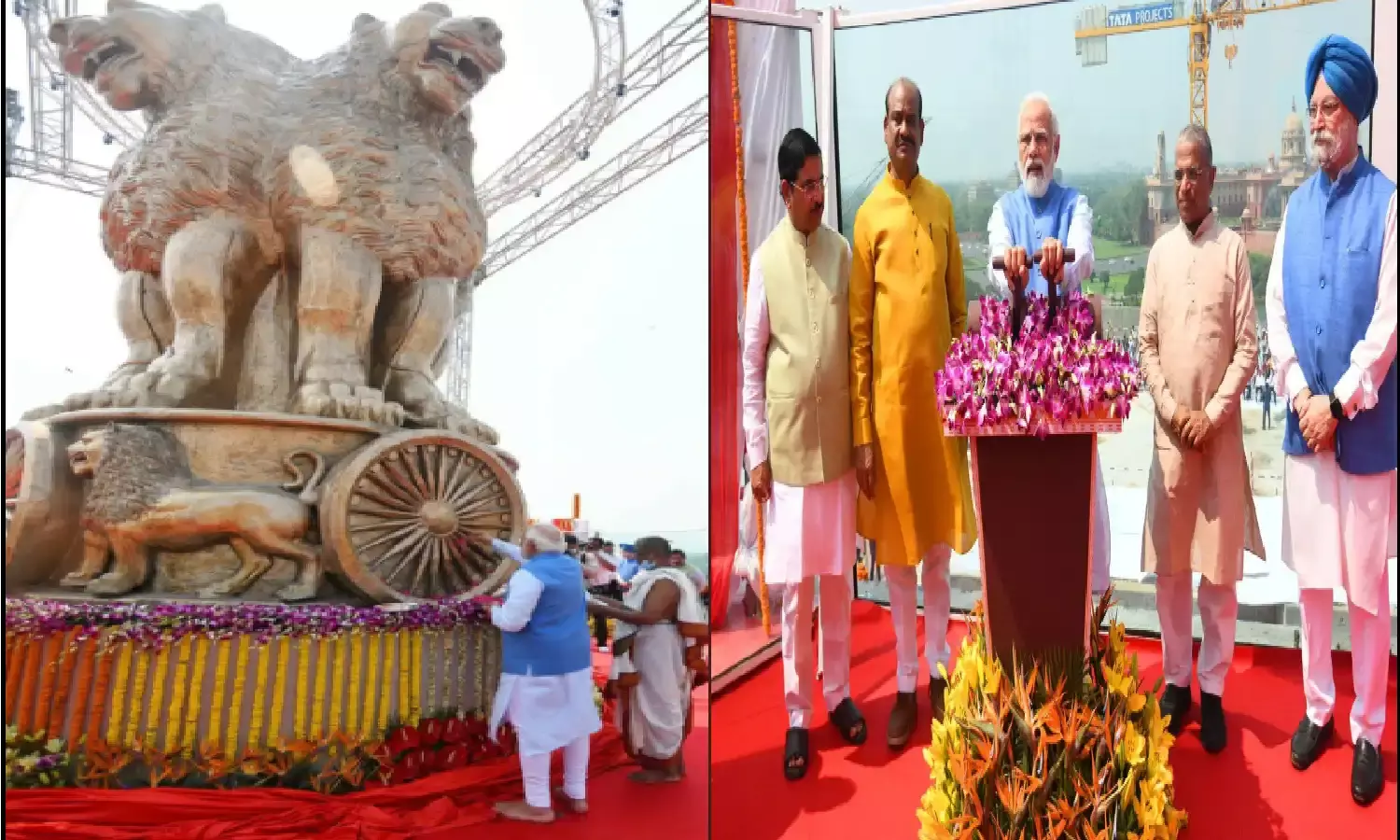 New Parliament Building; नए संसद भवन की छत पर पीएम मोदी ने किया विशाल अशोक स्तम्भ का अनावरण, देखे तस्वीरे New Parliament Building; नए संसद भवन की छत पर पीएम मोदी ने किया विशाल अशोक स्तम्भ का अनावरण, देखे तस्वीरे