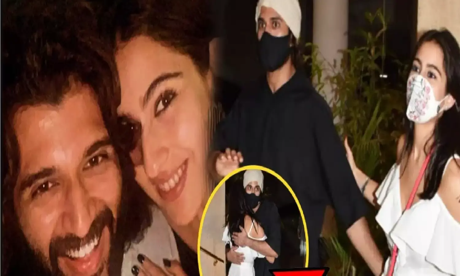 Vijay Deverakonda व Sara Ali कर रहे हैं, एक-दूसरे को डेट,सारा ने करन जौहर के शो में बताया Vijay Deverakonda व Sara Ali कर रहे हैं, एक-दूसरे को डेट,सारा ने करन जौहर के शो में बताया