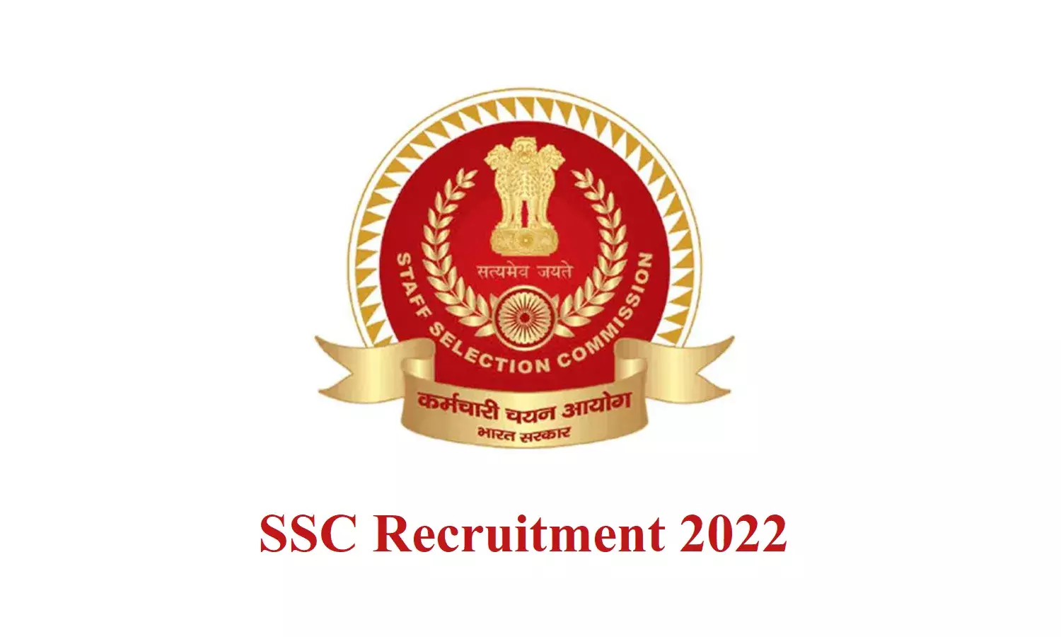 SSS में निकली 12वीं पास उम्मीदवारो के लिए बम्पर भर्ती,सैलरी 60 हजार से ज्यादा SSS में निकली 12वीं पास उम्मीदवारो के लिए बम्पर भर्ती,सैलरी 60 हजार से ज्यादा