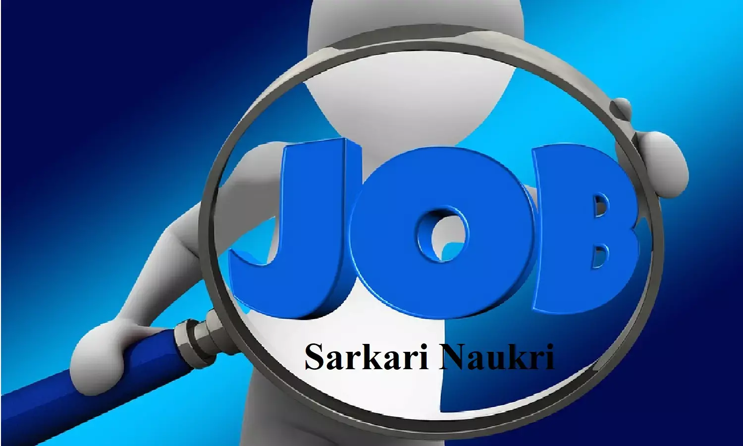 Sarkari Naukri;वित्त विभाग में ग्रेजुएट उम्मीदवारो के लिए निकली भर्ती Sarkari Naukri;वित्त विभाग में ग्रेजुएट उम्मीदवारो के लिए निकली भर्ती