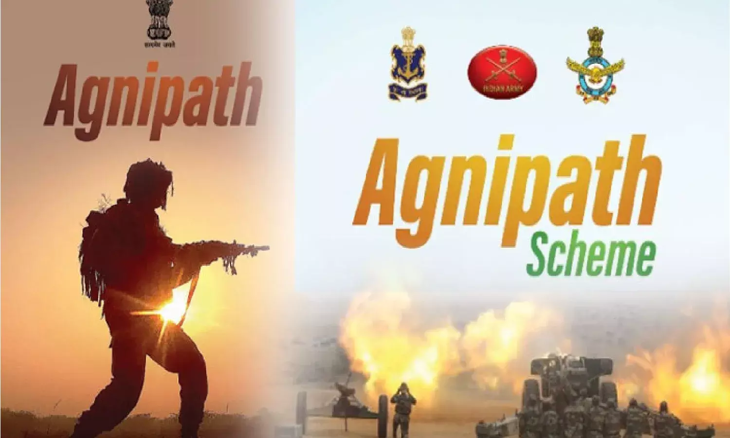 Agneepath Bharti: अग्निवीर के लिए इस राज्य में फ्री में दी जाएगी कोचिंग Agneepath Bharti: अग्निवीर के लिए इस राज्य में फ्री में दी जाएगी कोचिंग