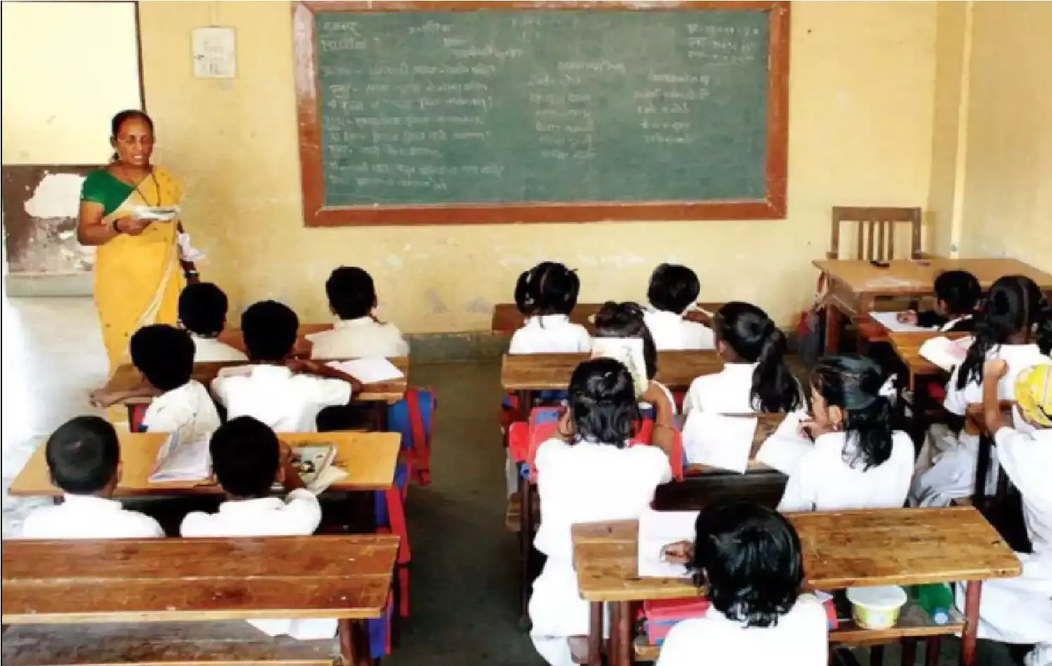 Bhartiya Shiksha Board Bhartiya Shiksha Board