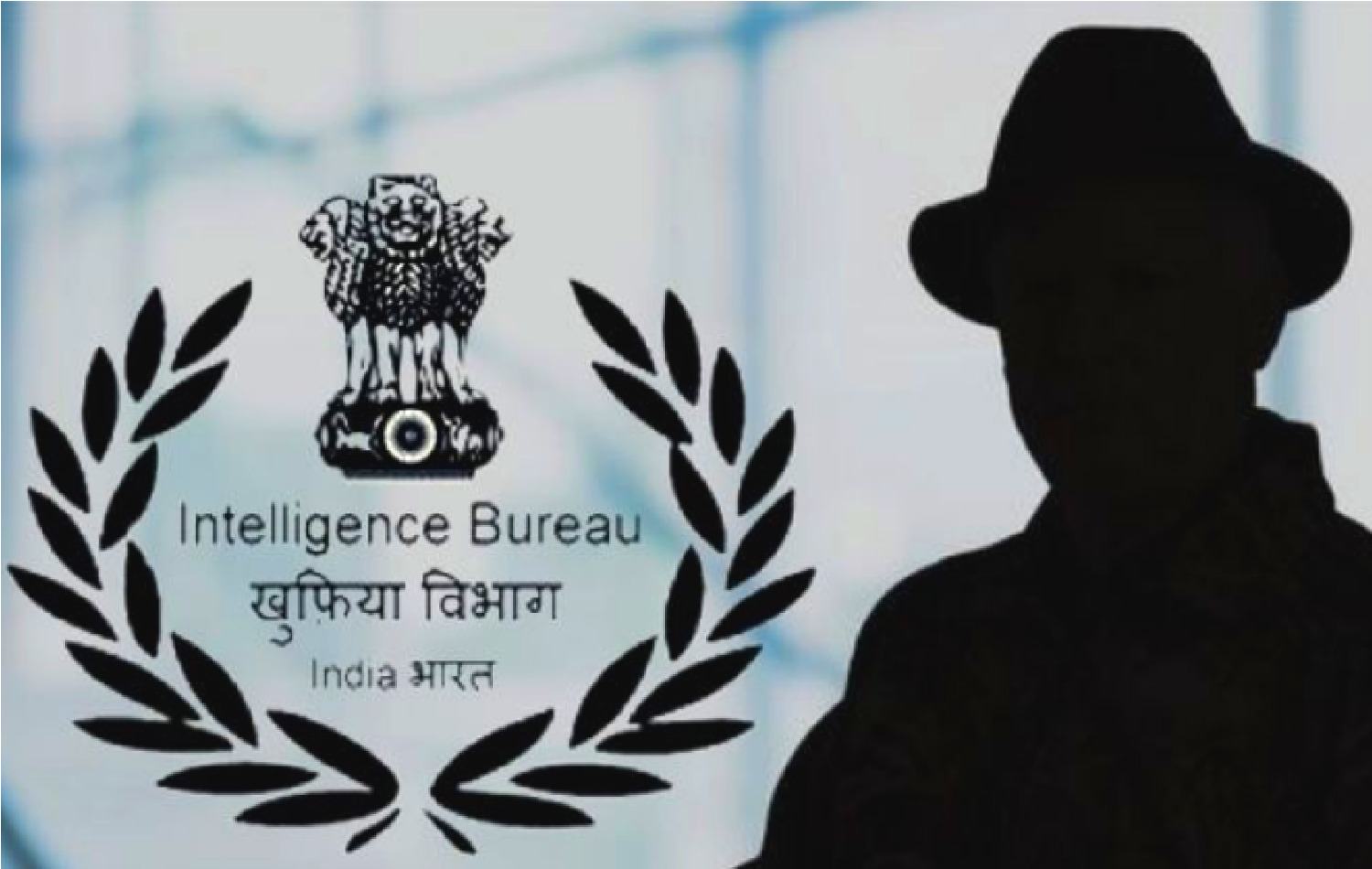 Sarkari Naukri: If you want to do job in Intelligence department, then apply like this