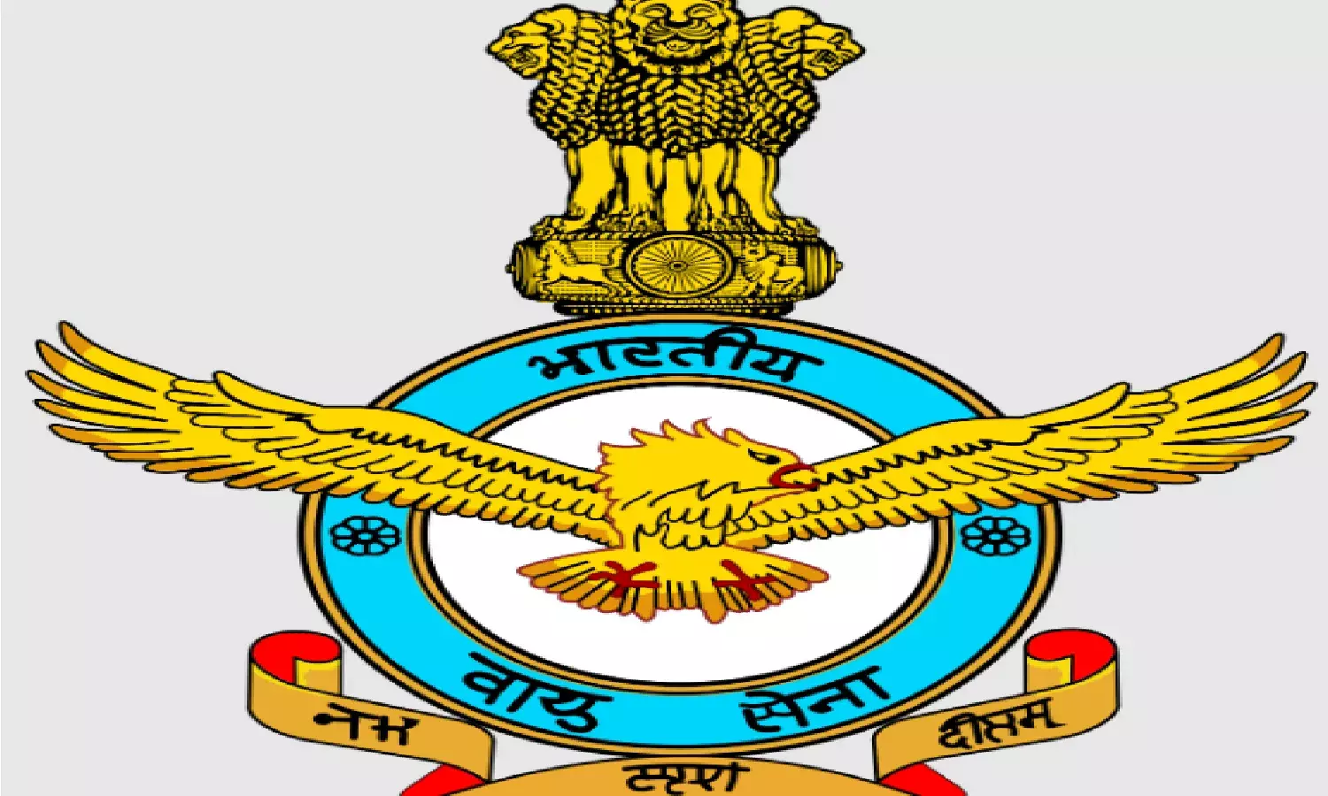 IAF Agniveer Result out: एयर फोर्स अग्निवीर का रिजल्ट चेक करे इस डायरेक्ट लिंक से IAF Agniveer Result out: एयर फोर्स अग्निवीर का रिजल्ट चेक करे इस डायरेक्ट लिंक से