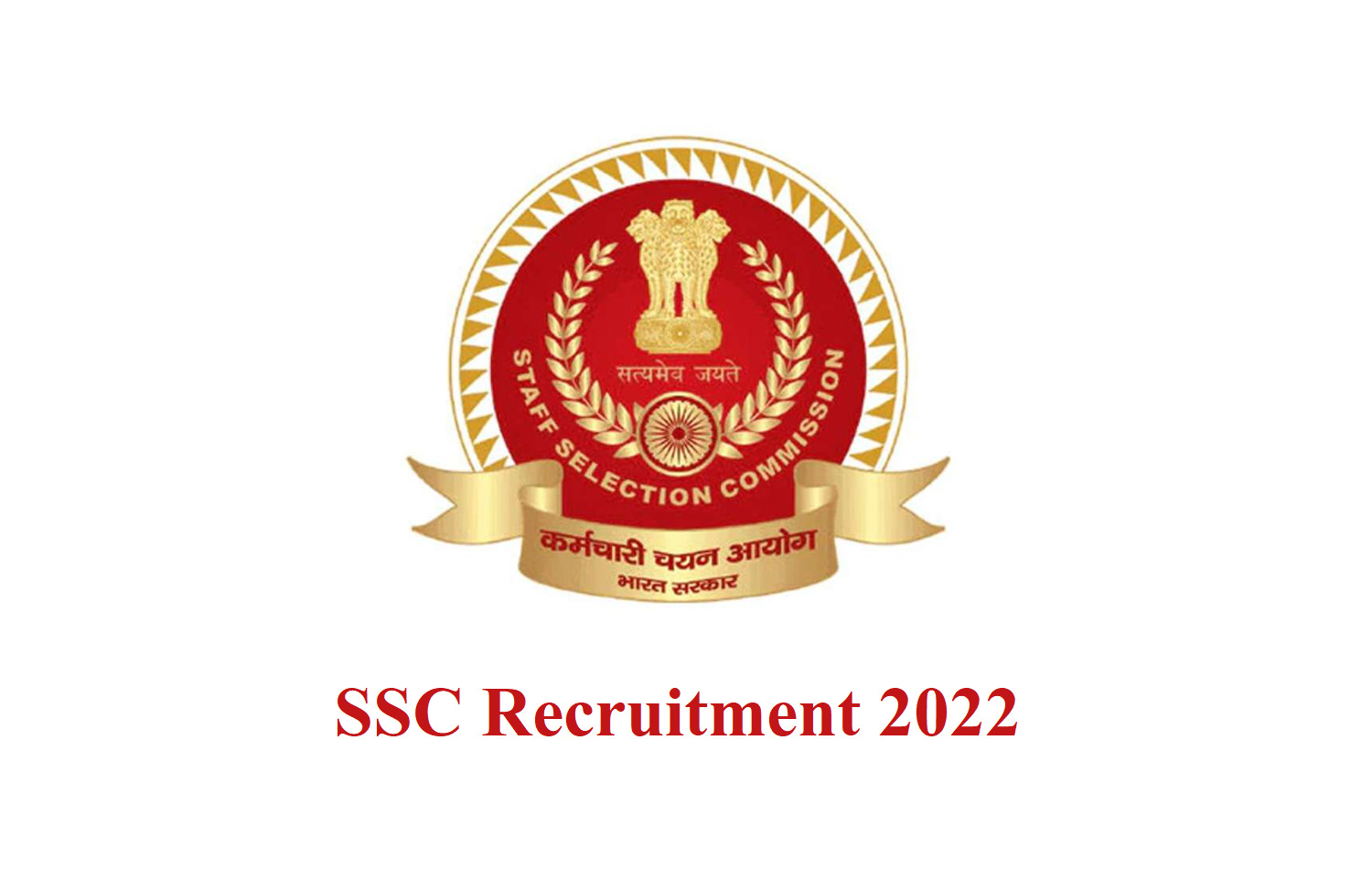 Sarkari Naukri Notification of SSC CGL 2022 will be issued on this date