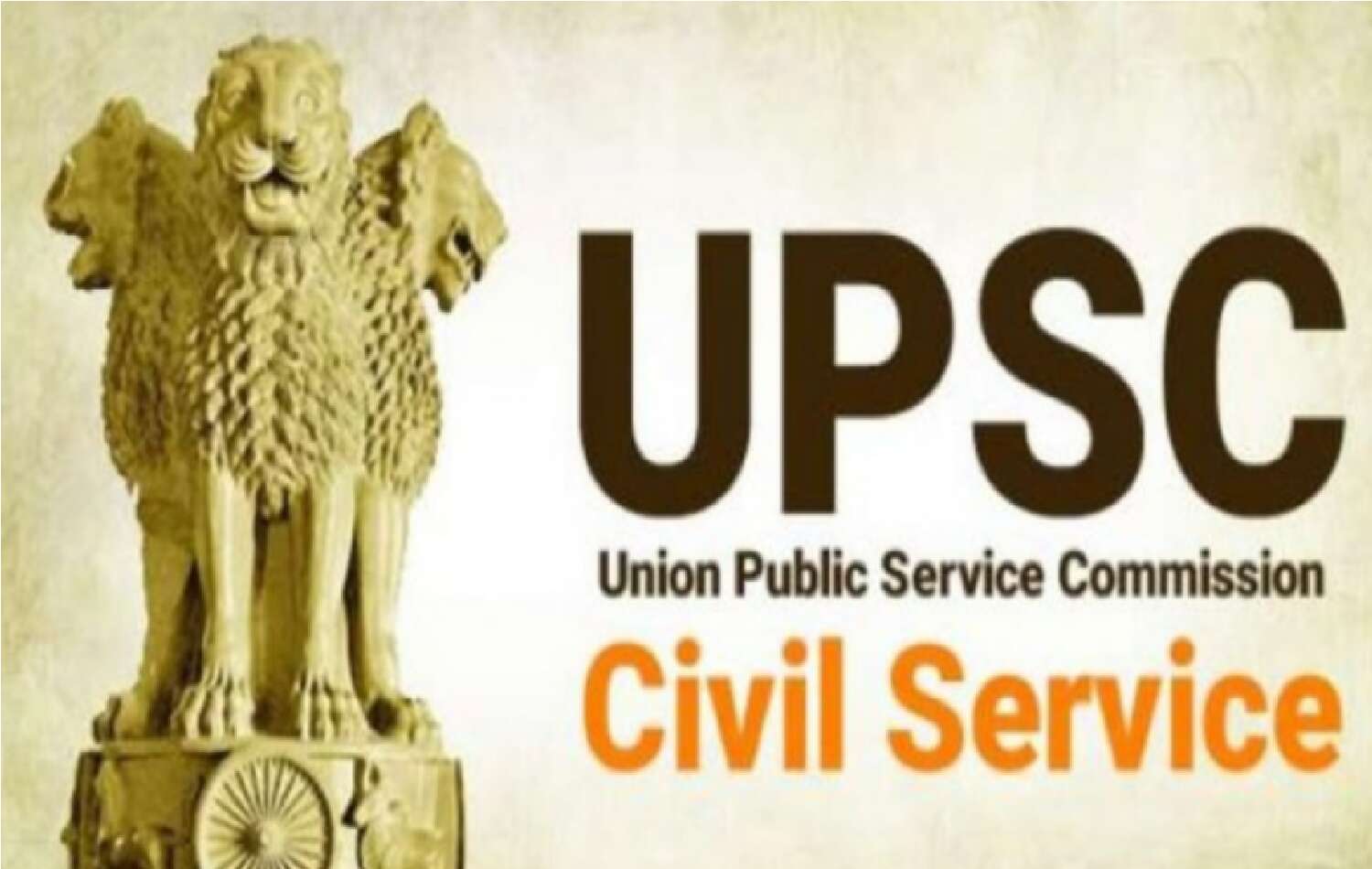 Sarkari Naukri: Recruitment out in UPSC, candidates up to 50 years can apply