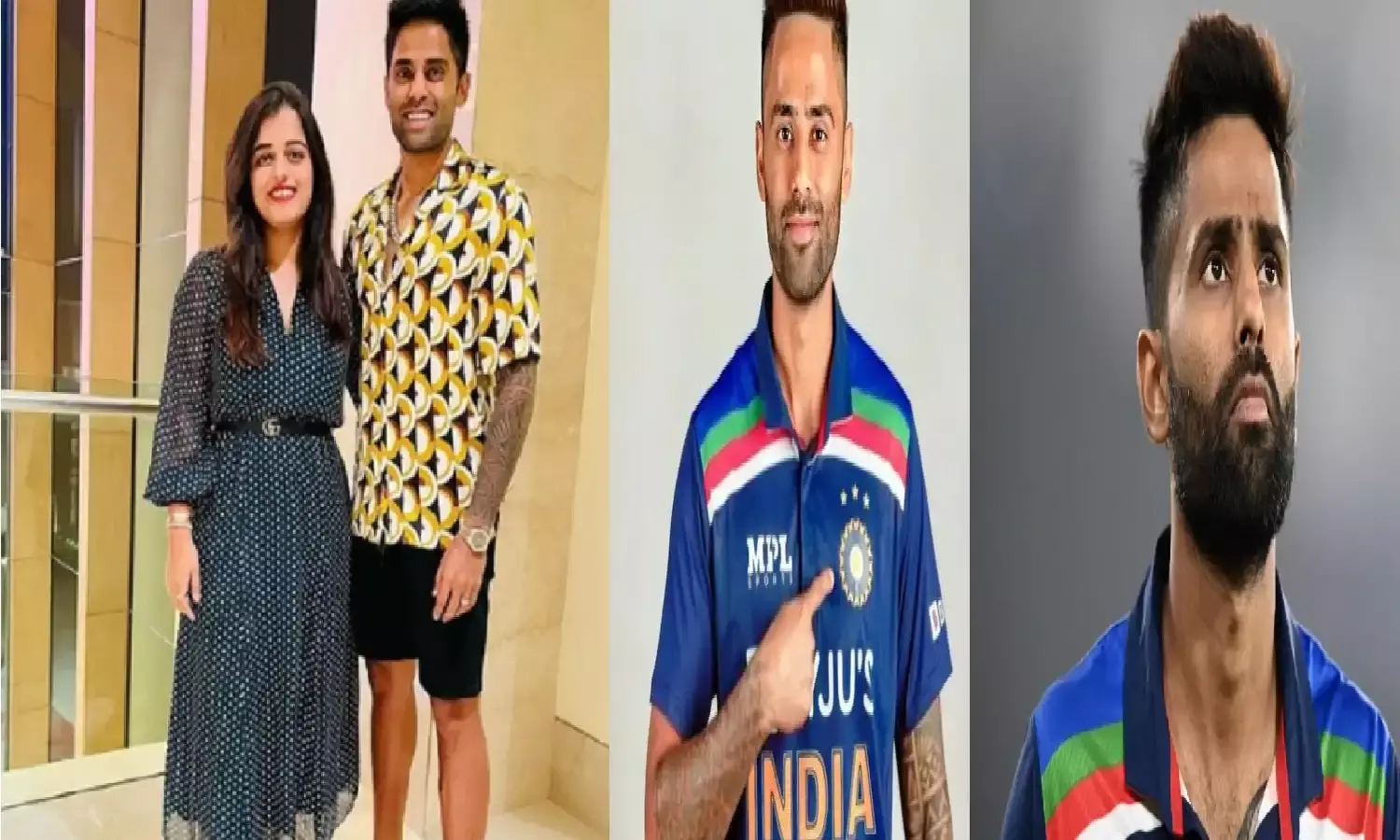Surya Kumar की पत्नी ने किया कुछ इस अंदाज में बर्ड-डे विश, जानिए इनकी लव स्टोरी Surya Kumar की पत्नी ने किया कुछ इस अंदाज में बर्ड-डे विश, जानिए इनकी लव स्टोरी