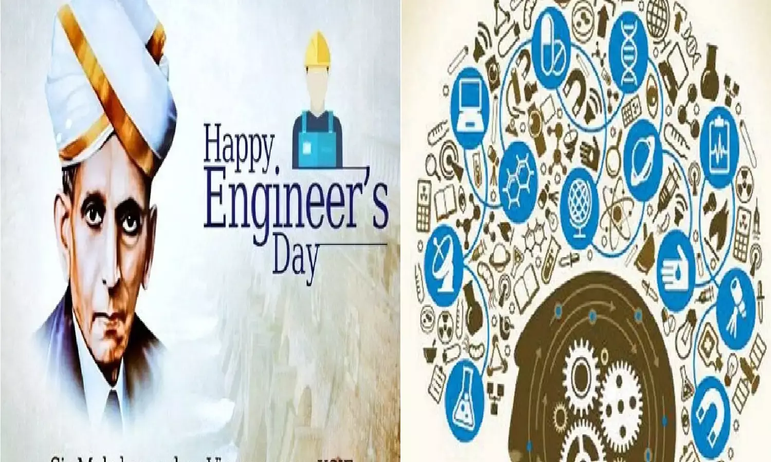 Engineers Day 2022 Engineers Day 2022
