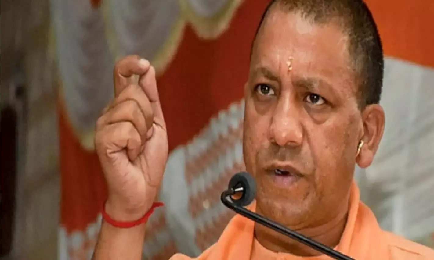 UP News: यूपी सीएम योगी आदित्यनाथ ने किया पोषण माह का शुभारंभ किया UP News: यूपी सीएम योगी आदित्यनाथ ने किया पोषण माह का शुभारंभ किया