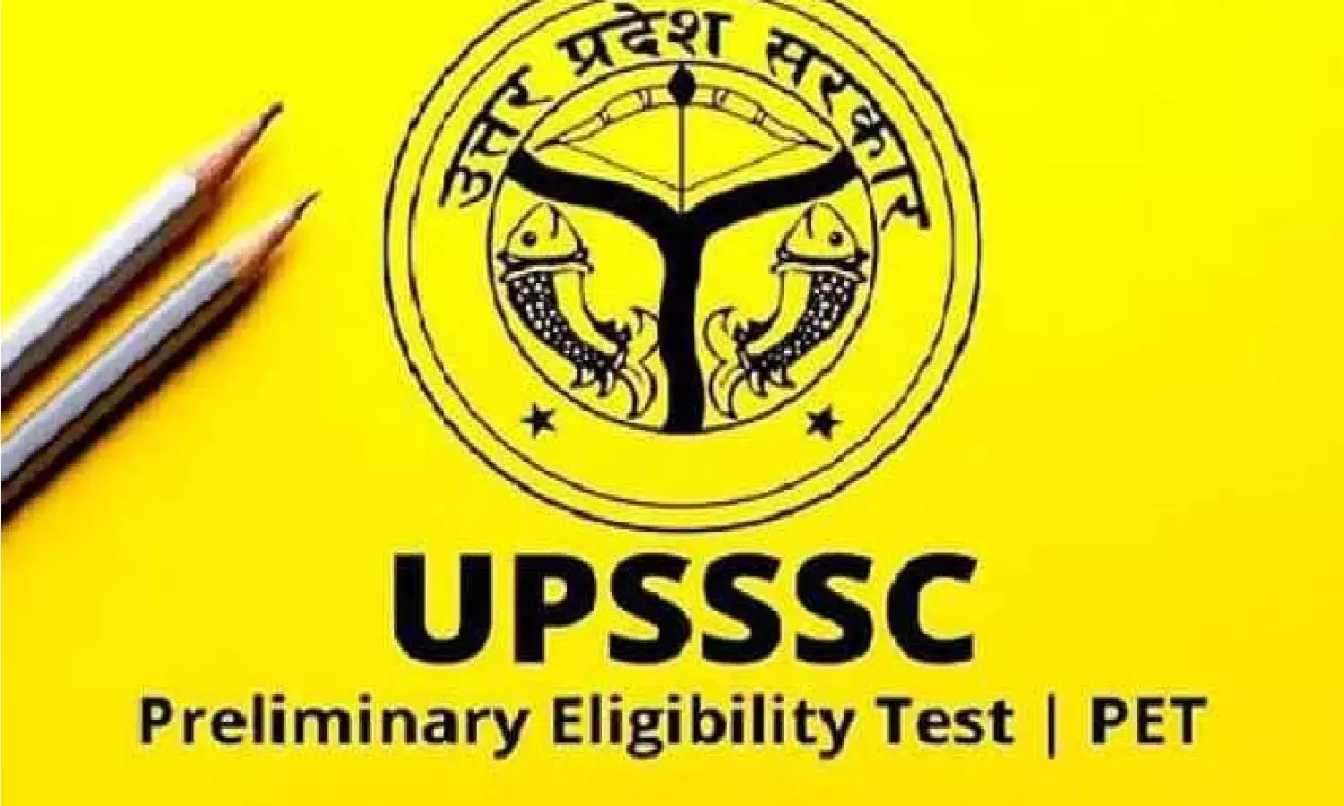 UPSSSC PET Exam Center: यूपीएसएसएससी पीईटी के एग्जाम सेंटर दूर होने पर, छात्राऐं कर रही हैं सेंटर बदलने की मांग UPSSSC PET Exam Center: यूपीएसएसएससी पीईटी के एग्जाम सेंटर दूर होने पर, छात्राऐं कर रही हैं सेंटर बदलने की मांग