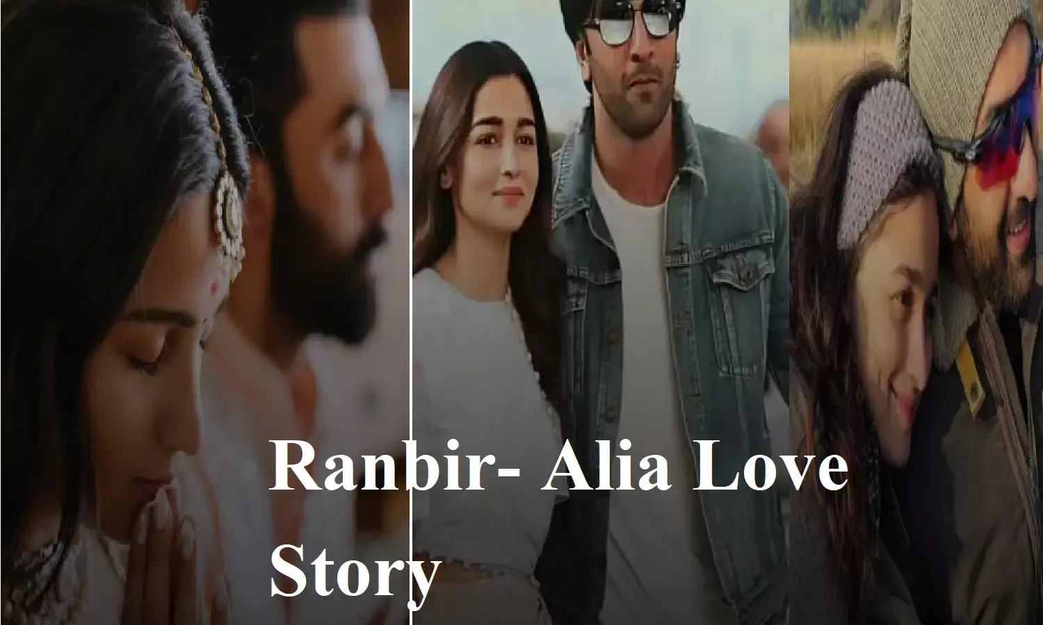 जानिए कैसे शुरू हुई थी Alia Bhatt व Ranbir Kapoor की लव स्टोरी जानिए कैसे शुरू हुई थी Alia Bhatt व Ranbir Kapoor की लव स्टोरी