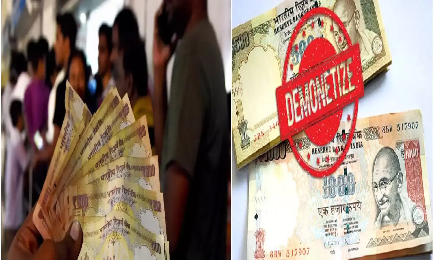 नोटबंदी के 6 साल पूरे होने पर जानिए कैसे छपता हैं भारत में नोट व कैसे होता नष्ट नोटबंदी के 6 साल पूरे होने पर जानिए कैसे छपता हैं भारत में नोट व कैसे होता नष्ट