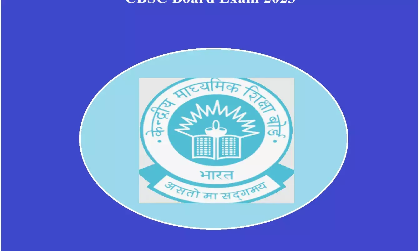CBSE Board Exam Date Sheet 2023: सीबीएसई द्वारा 10वीं व 12वीं की डेट शीट किस दिन जारी होगी, जानिए CBSE Board Exam Date Sheet 2023: सीबीएसई द्वारा 10वीं व 12वीं की डेट शीट किस दिन जारी होगी, जानिए
