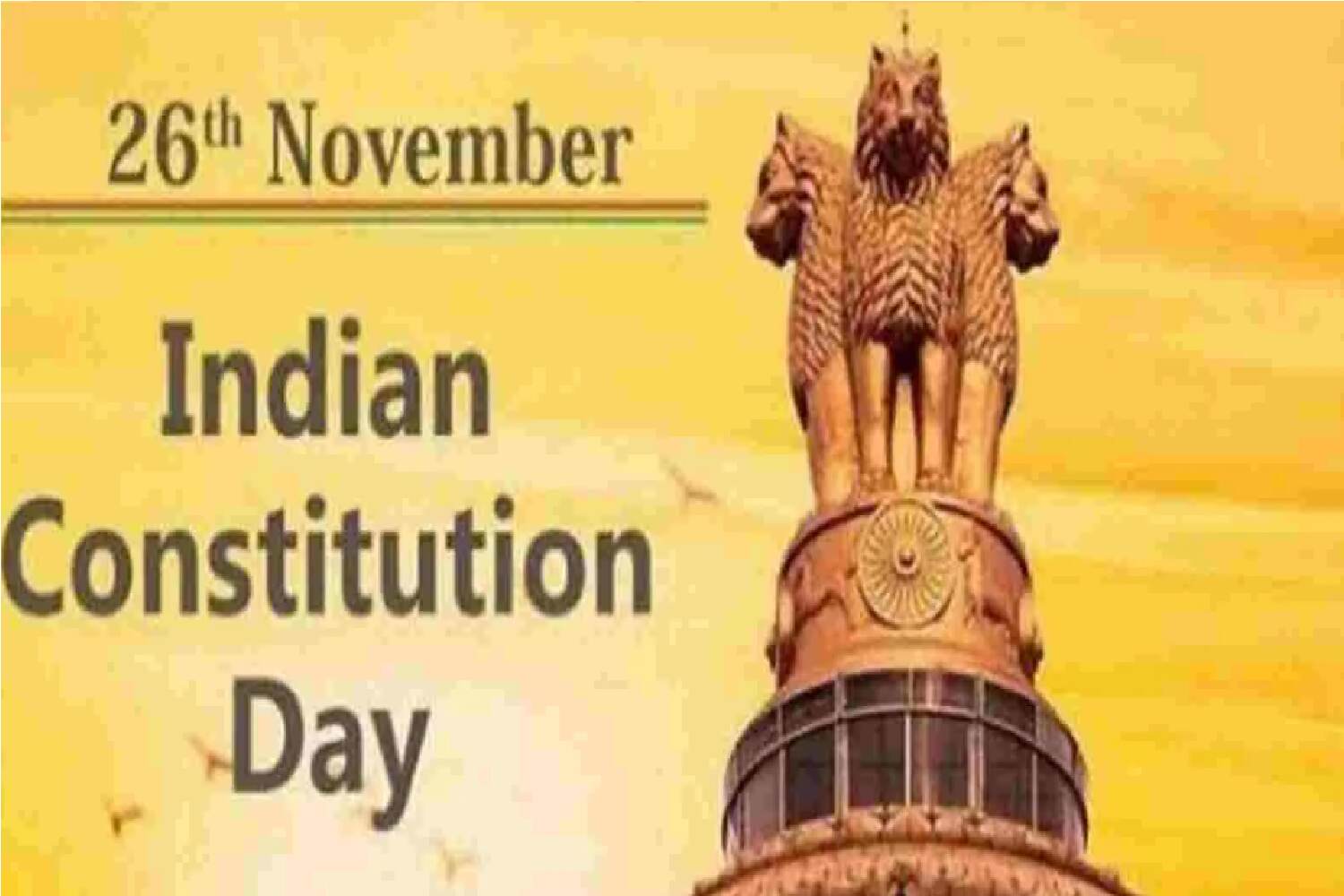 Constitution Day जानिए कैसे बनकर तैयार हुआ भारत का संविधान