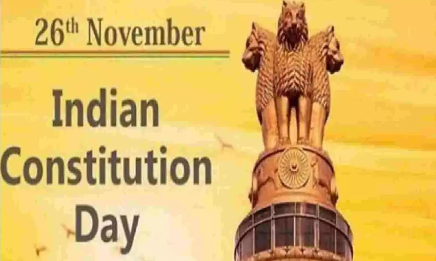 Constitution Day: जानिए कैसे बनकर तैयार हुआ भारत का संविधान Constitution Day: जानिए कैसे बनकर तैयार हुआ भारत का संविधान