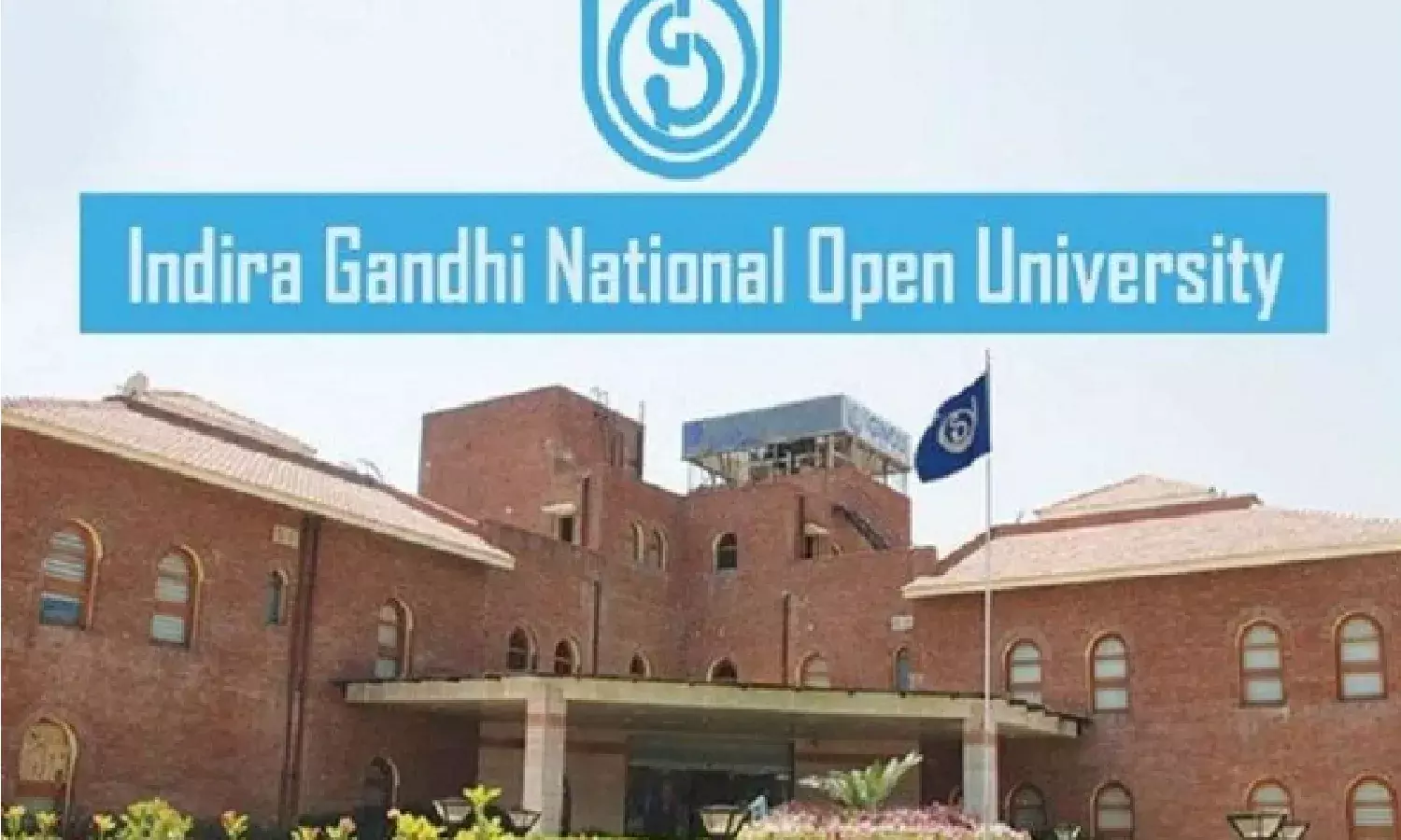 IGNOU परीक्षा का एडमिट कार्ड हुआ जारी, ऐसे करे डाउनलोड IGNOU परीक्षा का एडमिट कार्ड हुआ जारी, ऐसे करे डाउनलोड