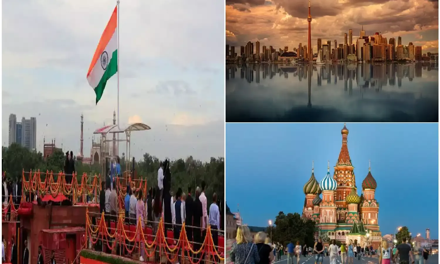 जानिए वो कौन-से देश हैं, जो कभी Independence Day नहीं मनाते हैं जानिए वो कौन-से देश हैं, जो कभी Independence Day नहीं मनाते हैं