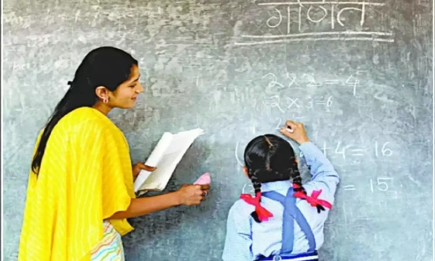UP में शिक्षक बनने के लिए यूपीटीईटी एग्जाम देना अनिवार्य, जाने कैसे करे आवेदन UP में शिक्षक बनने के लिए यूपीटीईटी एग्जाम देना अनिवार्य, जाने कैसे करे आवेदन