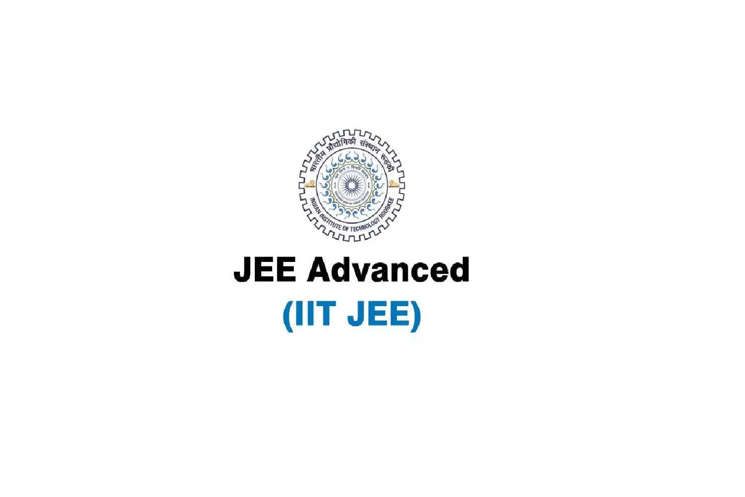 IIT JEE Advanced परीक्षा देने के लिए JEE Mains में कितने नंबर चाहिए, जानिए IIT JEE Advanced परीक्षा देने के लिए JEE Mains में कितने नंबर चाहिए, जानिए