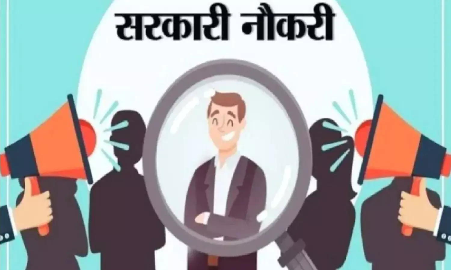 Sarkari Naukri: सैनिक स्कूलो में 12वीं पास से लेकर ग्रेजुएशन तक के उम्मीदवारो के लिए निकली भर्ती Sarkari Naukri: सैनिक स्कूलो में 12वीं पास से लेकर ग्रेजुएशन तक के उम्मीदवारो के लिए निकली भर्ती