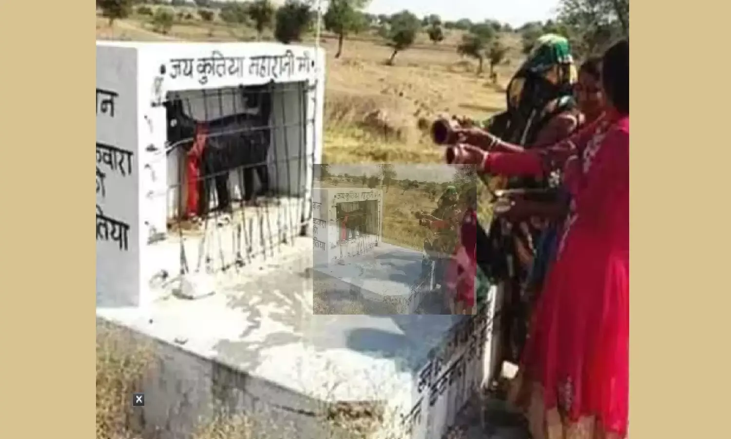 भारत का एक अनोखा मंदिर जय कुत्तिया महारानी माँ का मंदिर, जानिए इसके बारे में भारत का एक अनोखा मंदिर जय कुत्तिया महारानी माँ का मंदिर, जानिए इसके बारे में