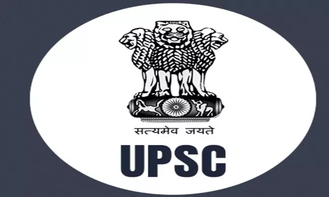 UPSC में कई पदों पर निकली रिक्तियाँ, ऐसे करे आवेदन UPSC में कई पदों पर निकली रिक्तियाँ, ऐसे करे आवेदन
