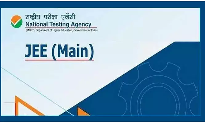 JEE Main 2023 सेशन 2 के लिए करेक्शन विंडो हुई ओपन, ऐसे करे करेक्शन JEE Main 2023 सेशन 2 के लिए करेक्शन विंडो हुई ओपन, ऐसे करे करेक्शन