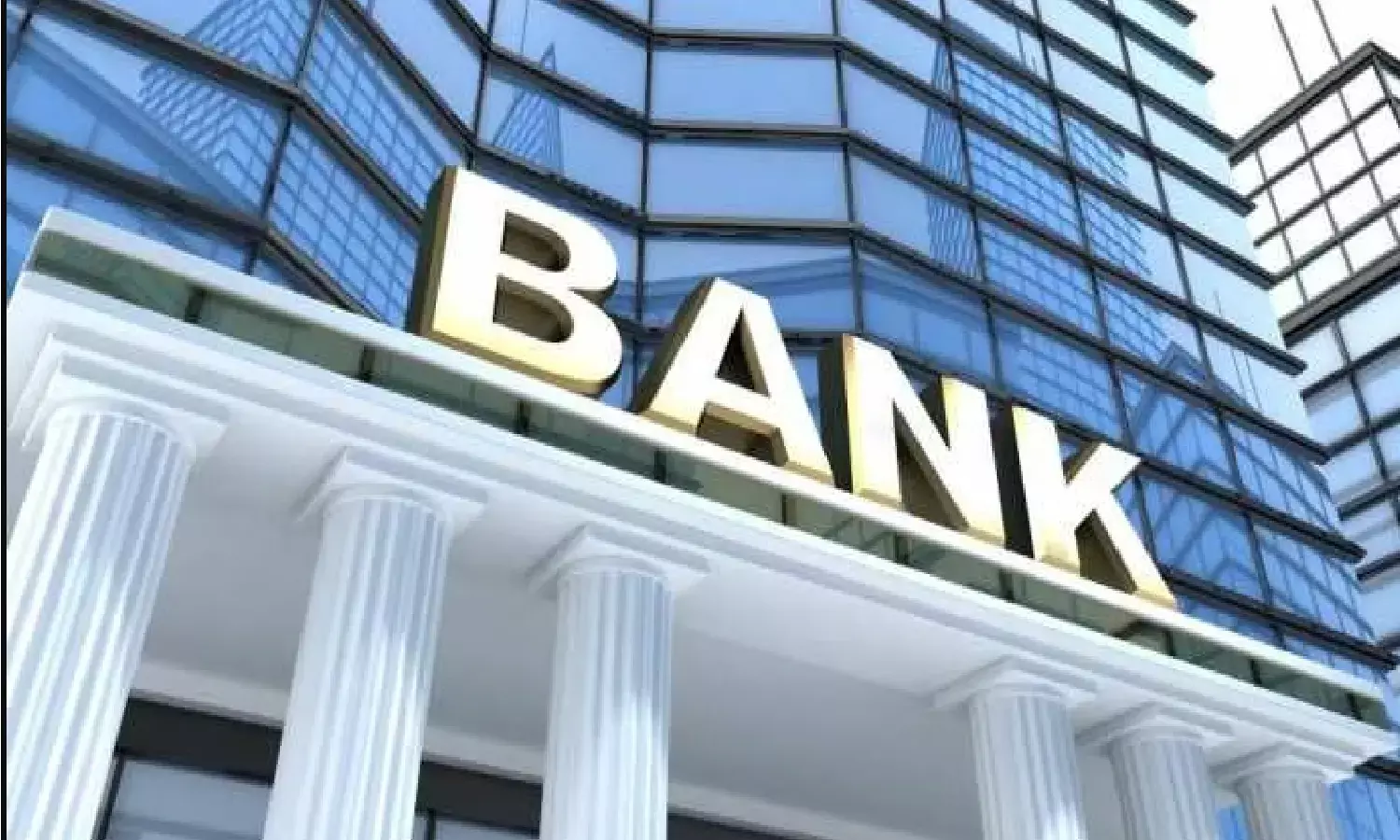 Bank Job : बैंक में नौकरी पाने का सुनहरा अवसर, जाने आवेदन की प्रक्रिया Bank Job : बैंक में नौकरी पाने का सुनहरा अवसर, जाने आवेदन की प्रक्रिया