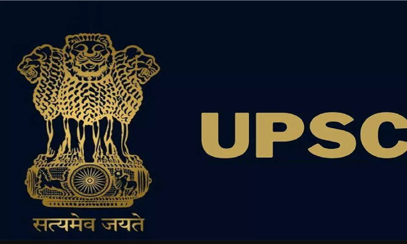 Sarkari Naukri: जिओ साइंटिस्ट के रिक्त पदों पर निकली भर्ती, जाने आवेदन की प्रक्रिया व योग्यता Sarkari Naukri: जिओ साइंटिस्ट के रिक्त पदों पर निकली भर्ती, जाने आवेदन की प्रक्रिया व योग्यता