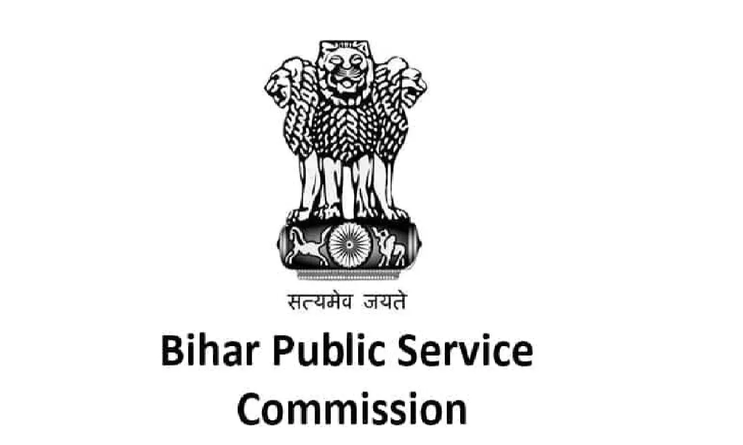 बिहार पब्लिक सर्विस कमीशन द्वारा टीचर भर्ती परीक्षा का रिजल्ट किस दिन करेगा जारी बिहार पब्लिक सर्विस कमीशन द्वारा टीचर भर्ती परीक्षा का रिजल्ट किस दिन करेगा जारी