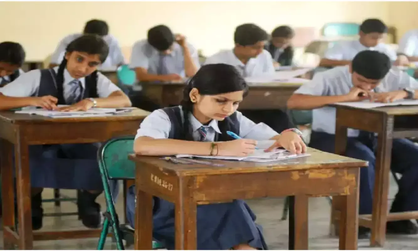 यूपी में इन तारीखो को बंद रहेंगे स्कूल, चेक करिए यहाँ पर डेट्स यूपी में इन तारीखो को बंद रहेंगे स्कूल, चेक करिए यहाँ पर डेट्स