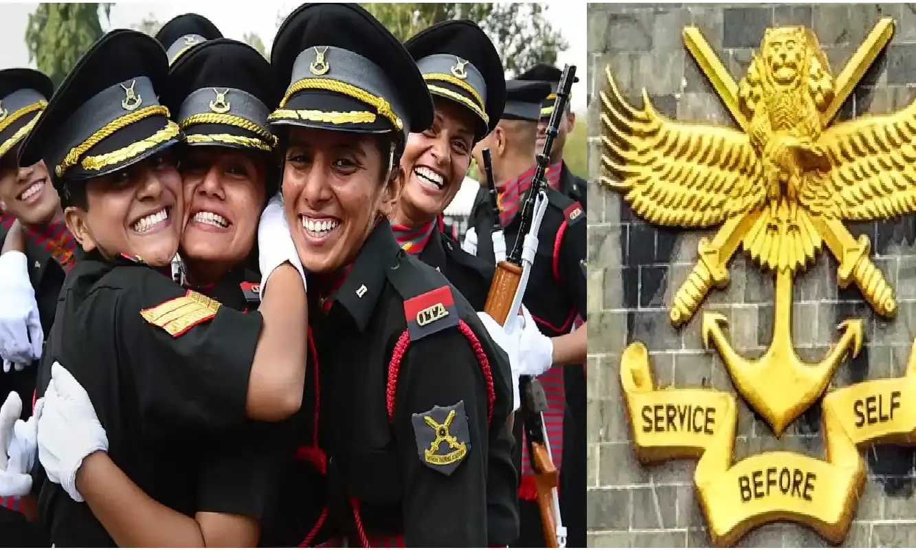 UPSC NDA 1 फाइनल रिजल्ट जारी, चेक करे टॉपर्स लिस्ट UPSC NDA 1 फाइनल रिजल्ट जारी, चेक करे टॉपर्स लिस्ट