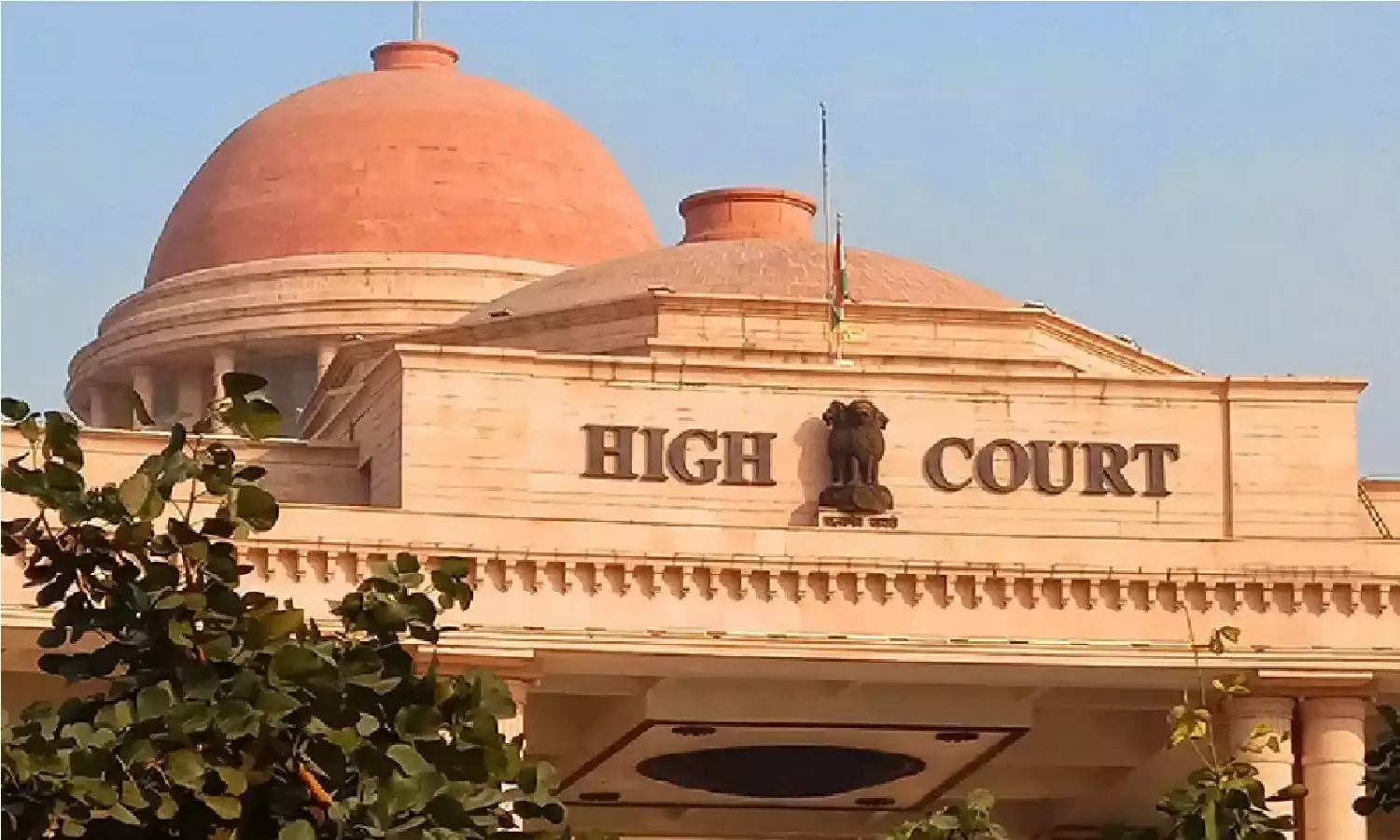 Sarkari Naukri: हाईकोर्ट में निकली कई रिक्त पदों पर भर्ती, सैलरी 1 लाख से भी ज्यादा Sarkari Naukri: हाईकोर्ट में निकली कई रिक्त पदों पर भर्ती, सैलरी 1 लाख से भी ज्यादा