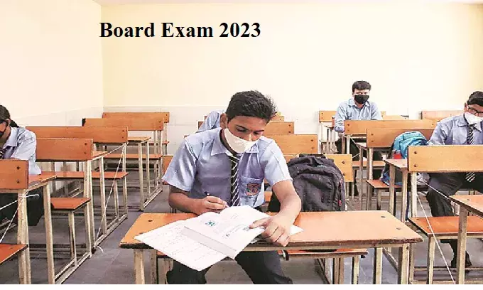 यूपी बोर्ड टाइम टेबल 2024 क्लास 12 की परीक्षाऐं इस दिन से होगी शुरू यूपी बोर्ड टाइम टेबल 2024 क्लास 12 की परीक्षाऐं इस दिन से होगी शुरू