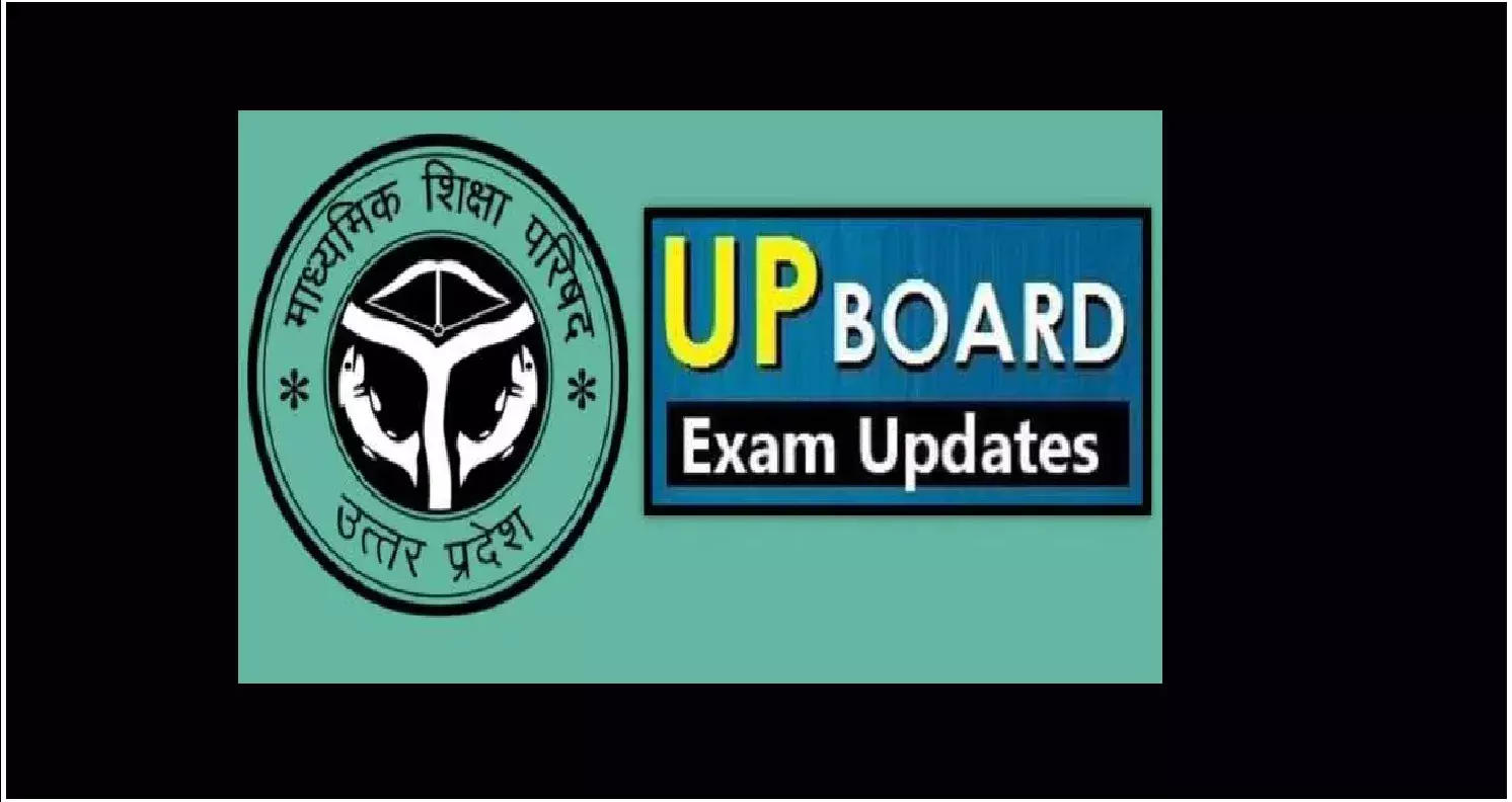 UP Board 10th Time Table : यूपी बोर्ड टाइम टेबल क्लास 10वीं यहाँ चेक करे परीक्षा की तिथियाँ UP Board 10th Time Table : यूपी बोर्ड टाइम टेबल क्लास 10वीं यहाँ चेक करे परीक्षा की तिथियाँ