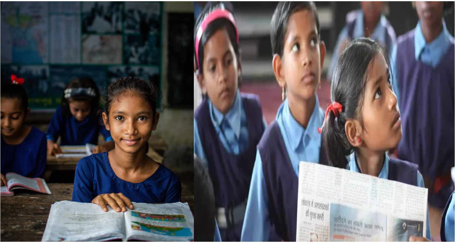 UP School Holiday List 2024 2024 118 up-school-holiday-list-2024-2024-118