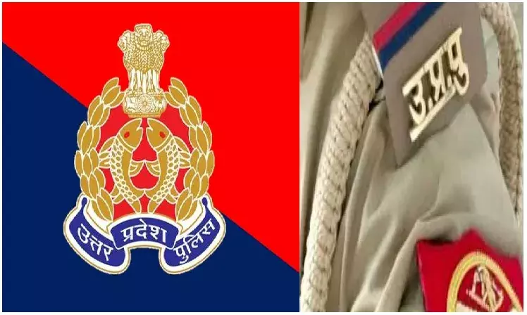UP Police Bharti 2024: यूपी पुलिस भर्ती में आपकी शादी बन सकती हैं, बाधा, जाने आवेदन के नियम UP Police Bharti 2024: यूपी पुलिस भर्ती में आपकी शादी बन सकती हैं, बाधा, जाने आवेदन के नियम