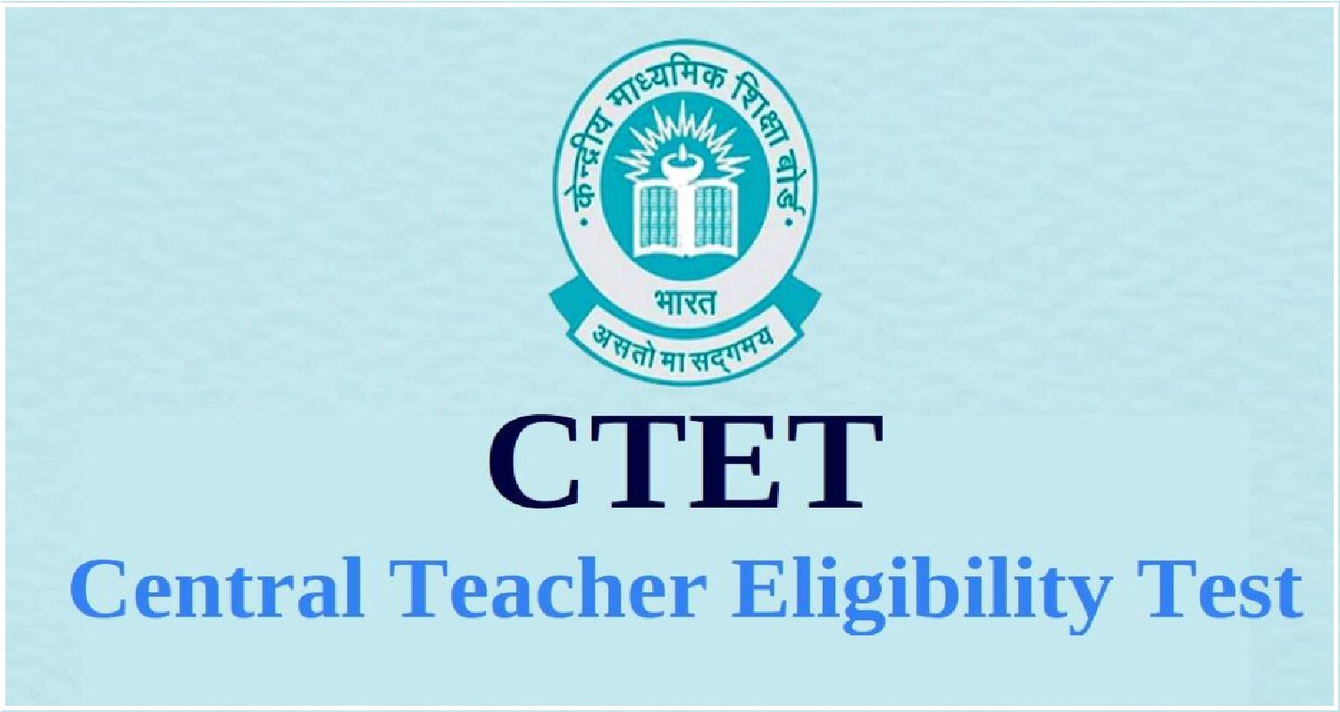 Cbse Ctet Cbse Ctet