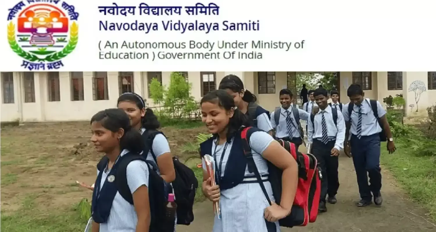 Navodhya Class 6 Exam 2024; नवोदय क्लास 6 फेज 2 का एडमिट कार्ड जारी, जाने परीक्षा की तिथि Navodhya Class 6 Exam 2024; नवोदय क्लास 6 फेज 2 का एडमिट कार्ड जारी, जाने परीक्षा की तिथि