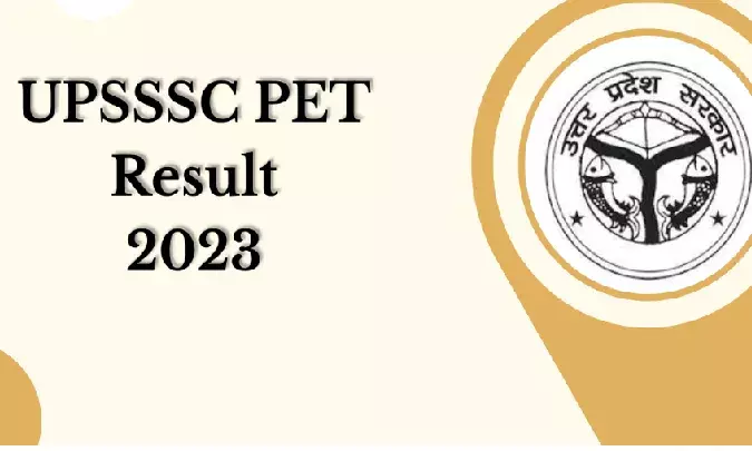 UPSSSC PET Result 2024: यूपीएसएसएससी पीईटी रिजल्ट से संबंधित अहम जानकारी, UPSSSC PET Result 2024: यूपीएसएसएससी पीईटी रिजल्ट से संबंधित अहम जानकारी,