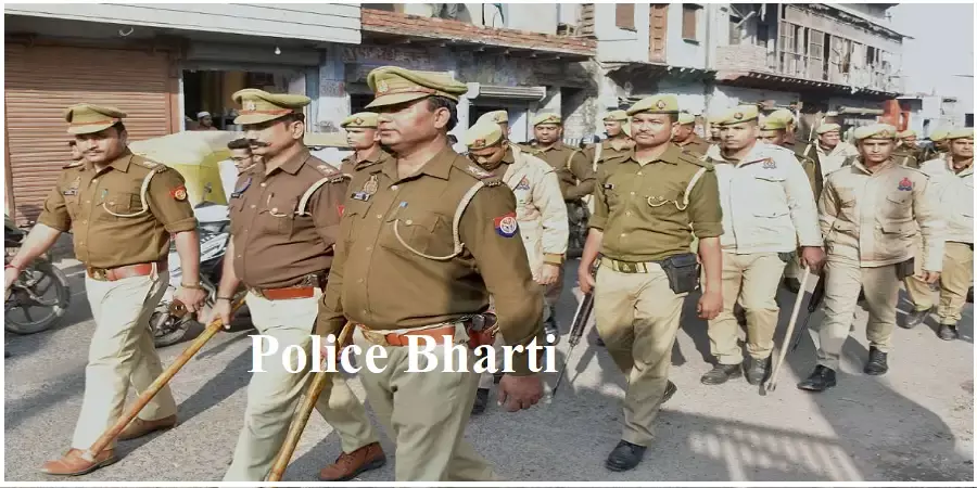 Police Bharti 2024: पुलिस में 10वीं पास उम्मीदवारो के लिए निकली भर्ती, जाने आवेदन की प्रक्रिया Police Bharti 2024: पुलिस में 10वीं पास उम्मीदवारो के लिए निकली भर्ती, जाने आवेदन की प्रक्रिया