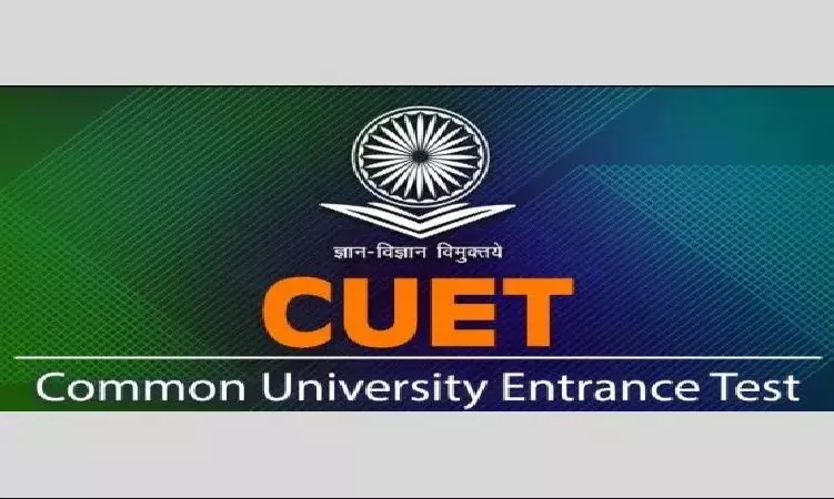 CUET UG 2024 रजिस्ट्रेशन कबसे शुरू होगा व जानिए कब व कितने शिफ्ट में होगी परीक्षा CUET UG 2024 रजिस्ट्रेशन कबसे शुरू होगा व जानिए कब व कितने शिफ्ट में होगी परीक्षा